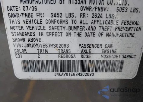 2007 Infiniti M35 из США, поврежденный, VIN JNKAY01E67M302093